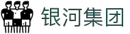 银河集团-www.9873.com|主页网站