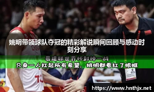 九游体育