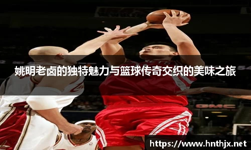 九游体育