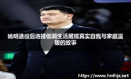 九游体育