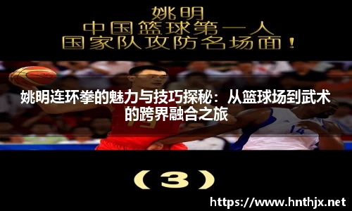 九游体育