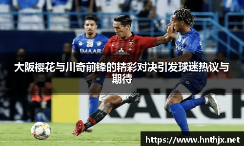 九游体育官方网站