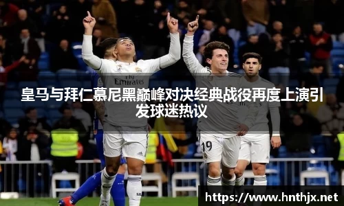 九游体育官方网站