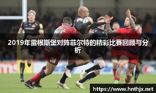 九游体育官方网站