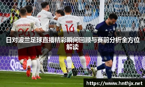 九游体育官网