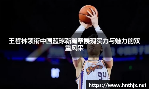 九游体育