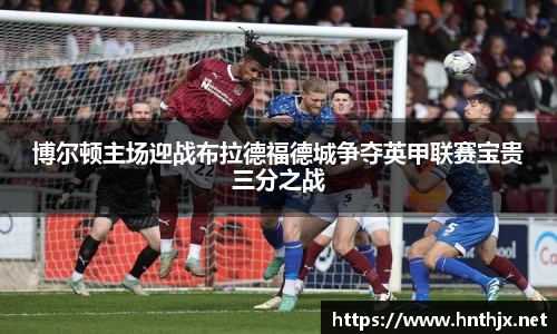 九游体育