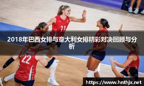九游体育