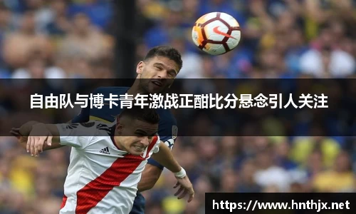 九游体育