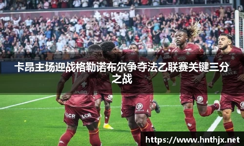 九游·体育