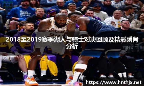 九游体育官方网站