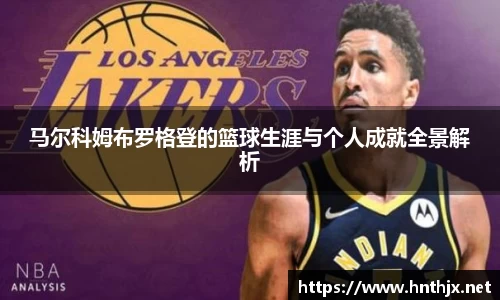 九游体育官网