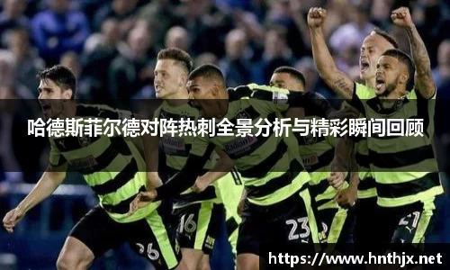 九游体育
