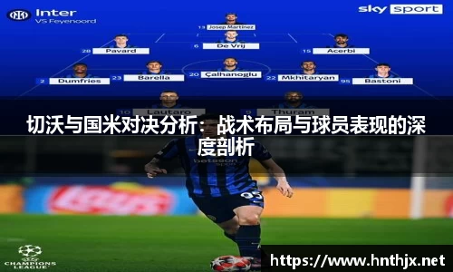 九游·体育