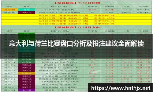 九游体育官网