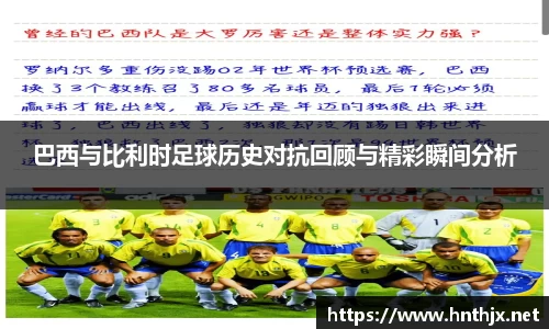 九游体育官网