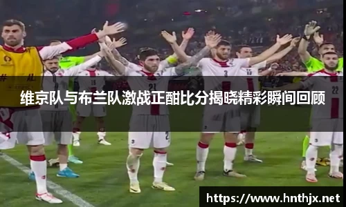 九游体育官方网站