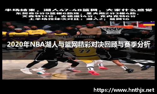 九游体育官方网站