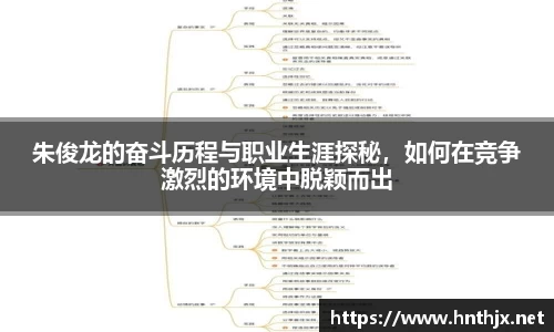 九游·体育