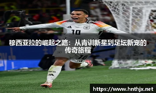 九游体育官网