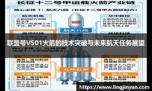 LEJING.COM官网