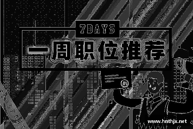解读九游体育